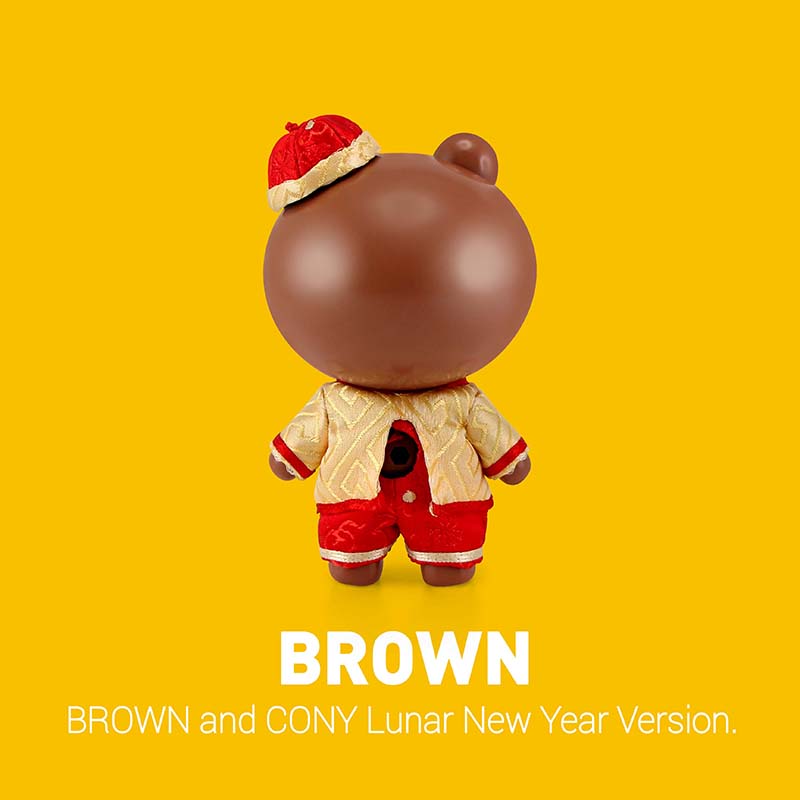 [P-Style] LINE FRIENDS - BROWN Lunar New Year Version
